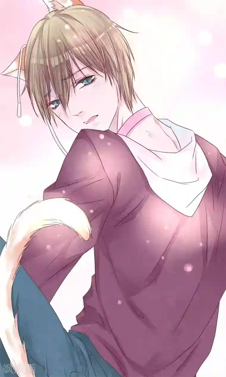 猫咪男友养成指南第11话 警察局的闹剧