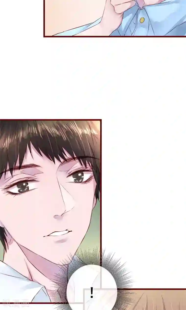 猫咪男友养成指南第11话 警察局的闹剧