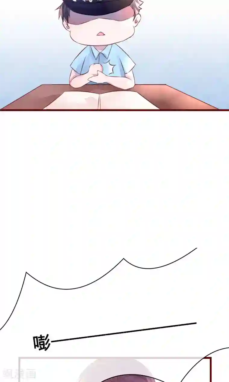 猫咪男友养成指南第11话 警察局的闹剧