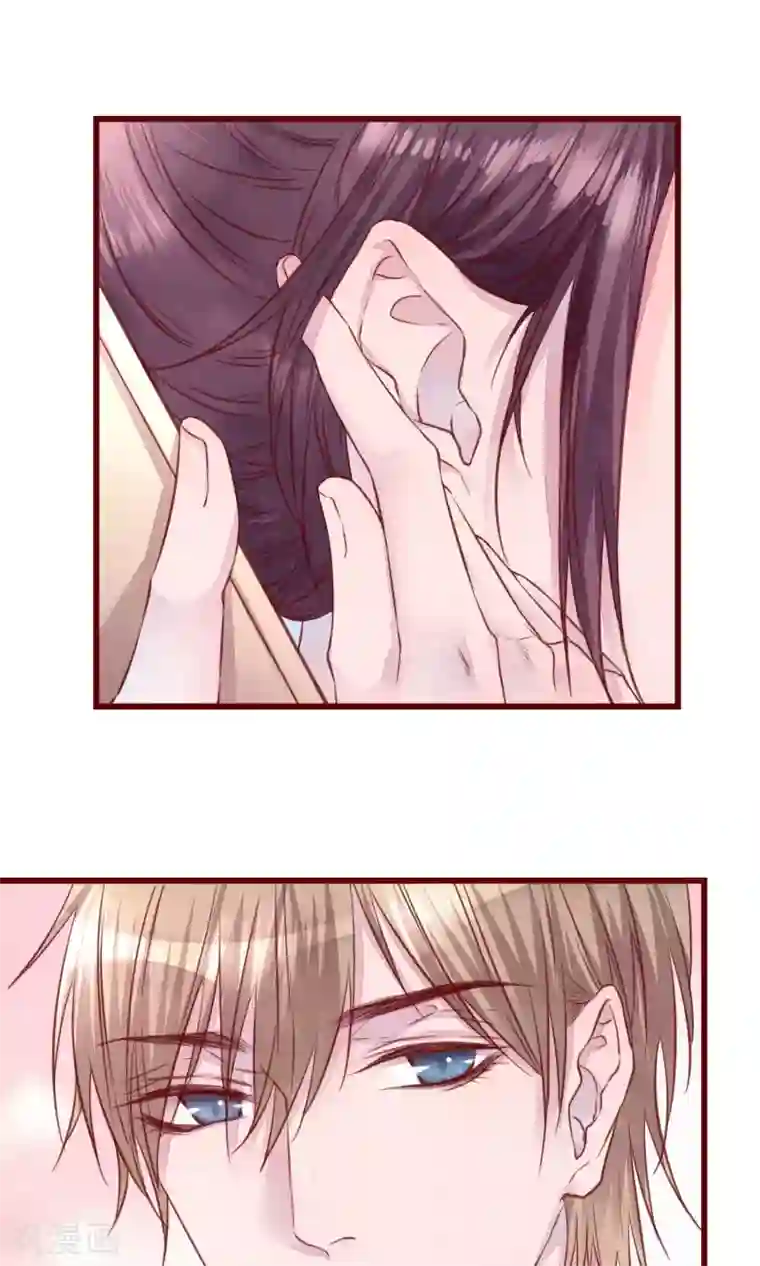 猫咪男友养成指南第14话 被放鸽子的男模