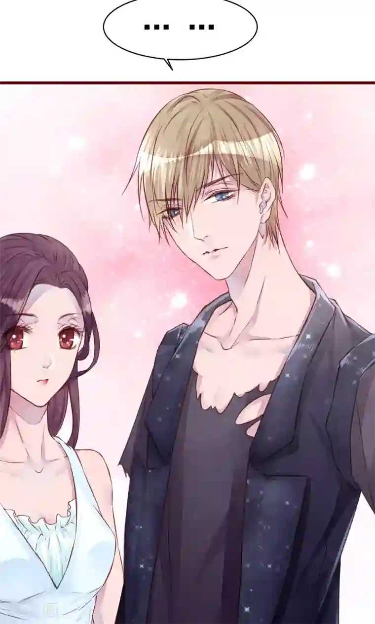 猫咪男友养成指南第15话 南音设计师