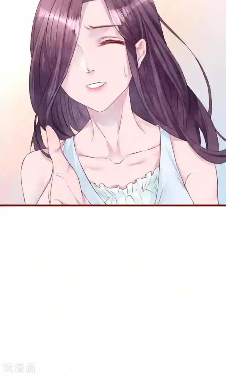 猫咪男友养成指南第15话 南音设计师