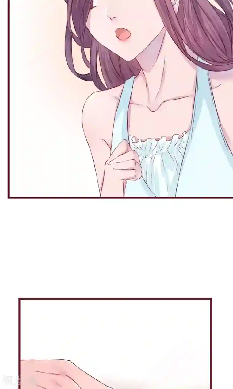 猫咪男友养成指南第16话 快乐肥宅水