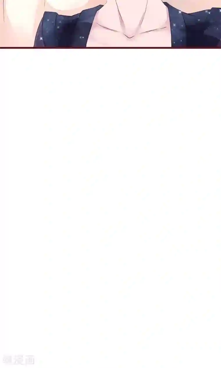 猫咪男友养成指南第16话 快乐肥宅水