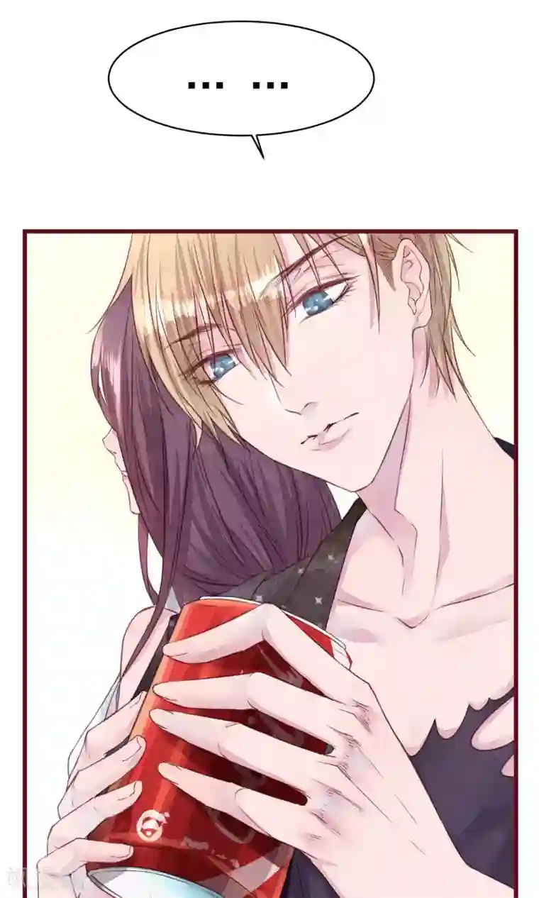 猫咪男友养成指南第16话 快乐肥宅水