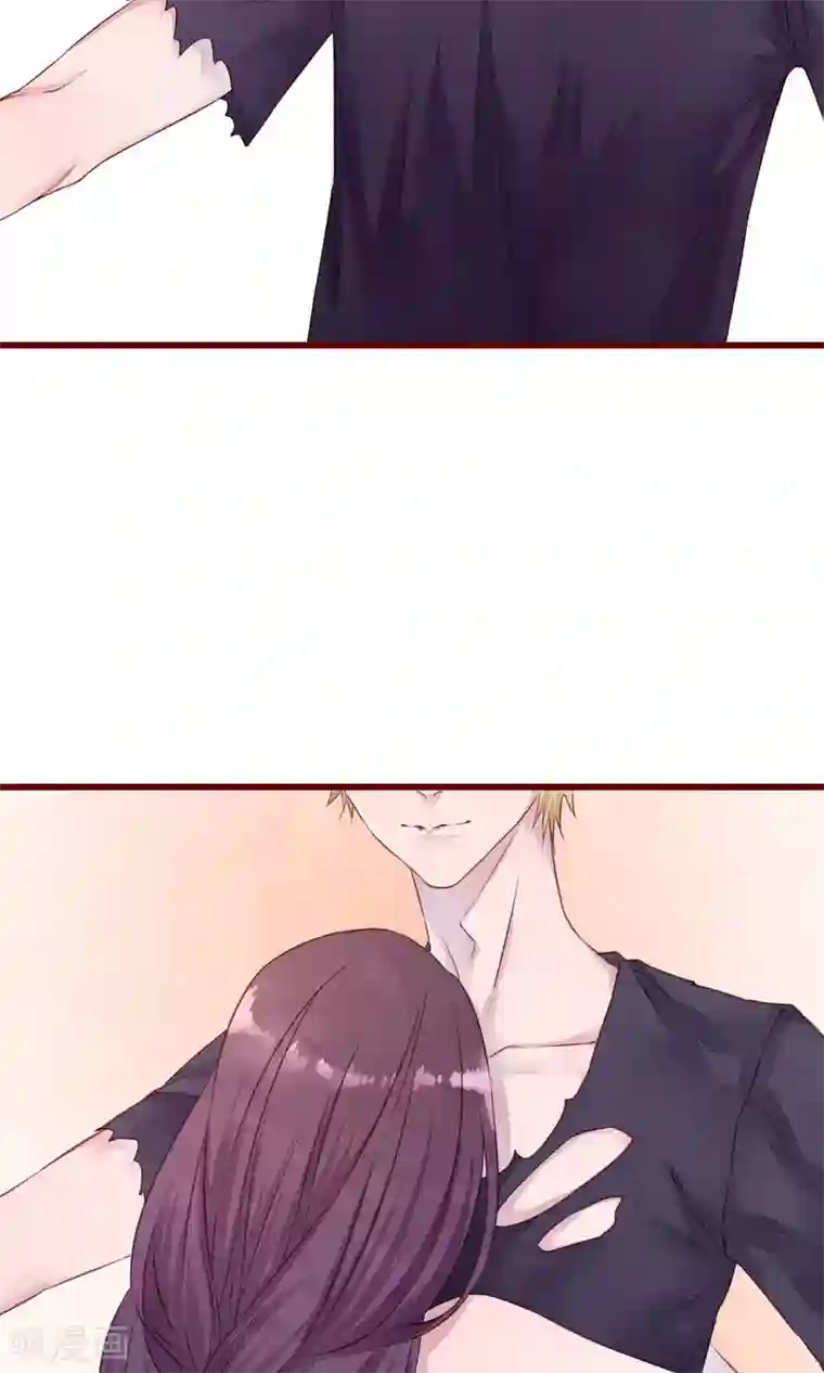 猫咪男友养成指南第18话 测量胸围