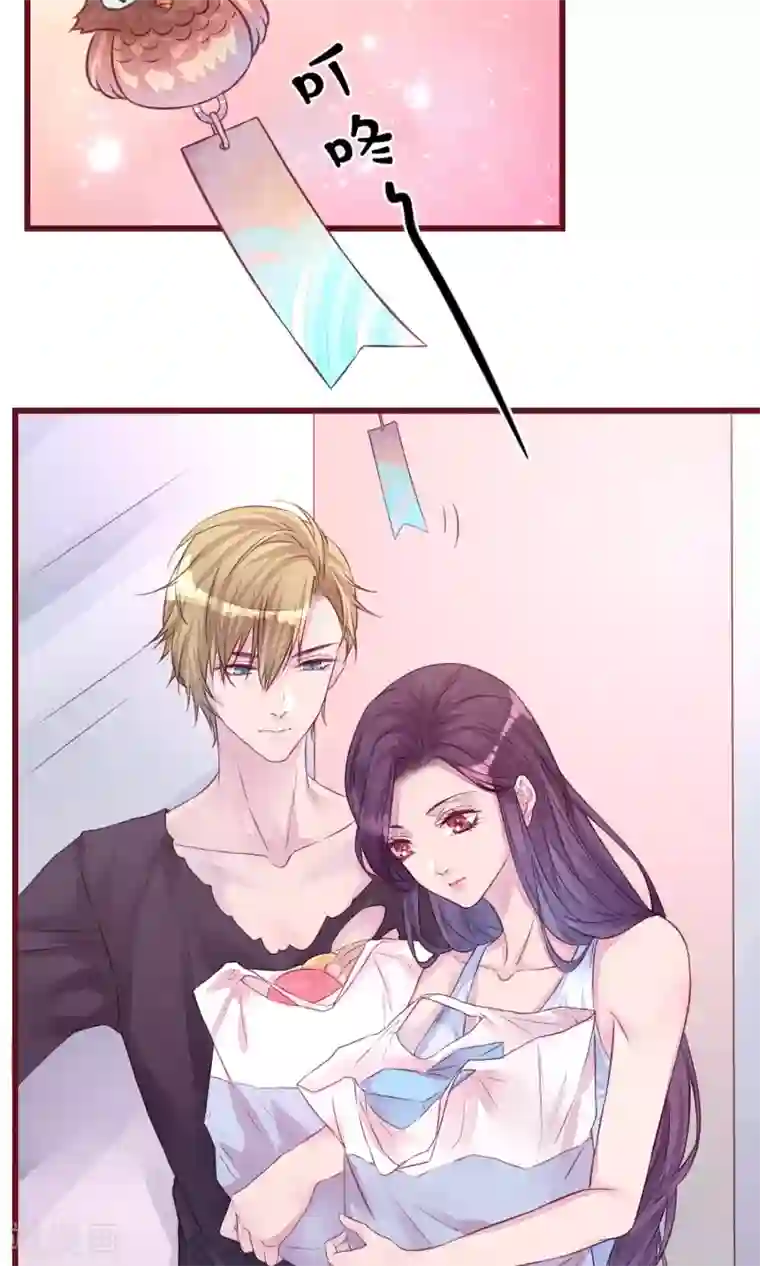 猫咪男友养成指南第19话 妈咪来了