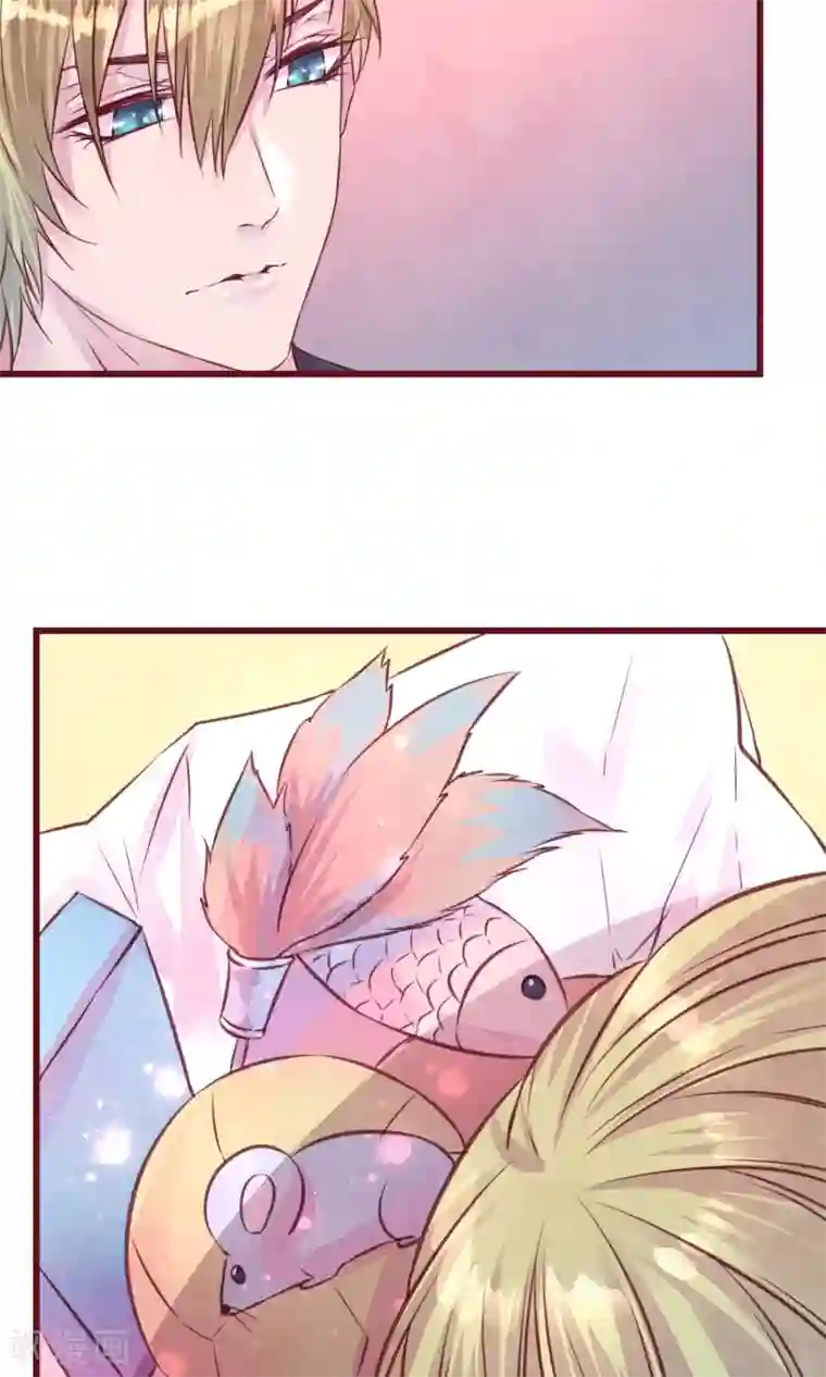 猫咪男友养成指南第19话 妈咪来了