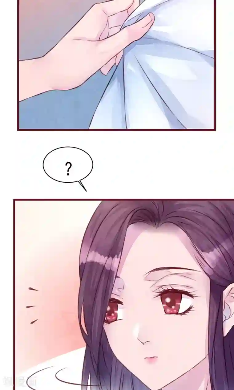 猫咪男友养成指南第19话 妈咪来了