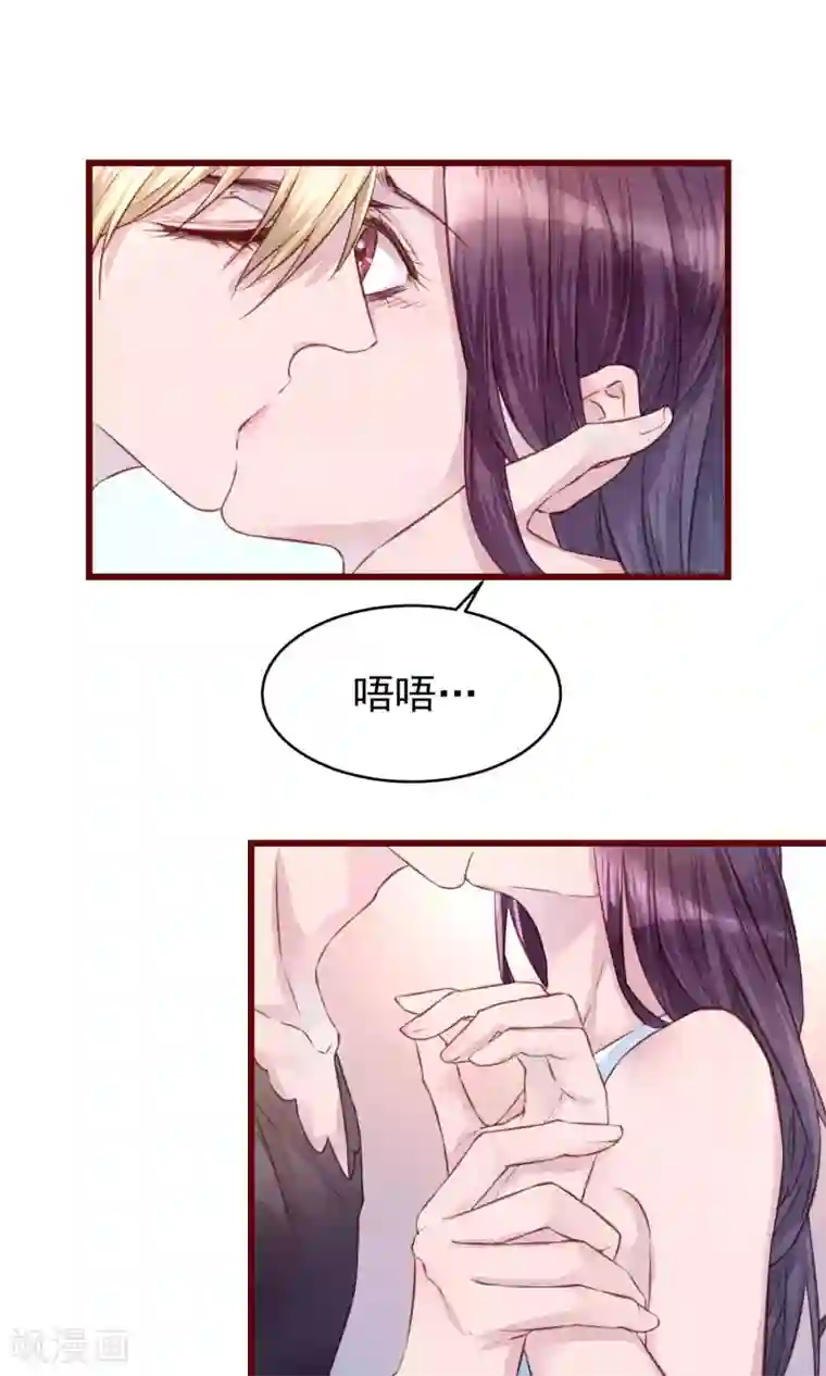 猫咪男友养成指南第21话 被抛弃了