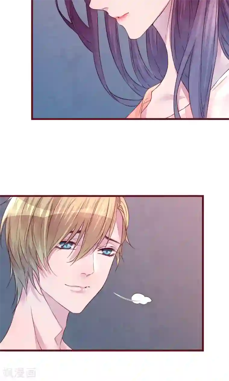 猫咪男友养成指南第23话 我是真的要离开