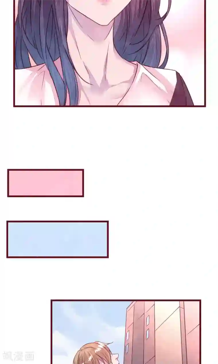 猫咪男友养成指南第23话 我是真的要离开