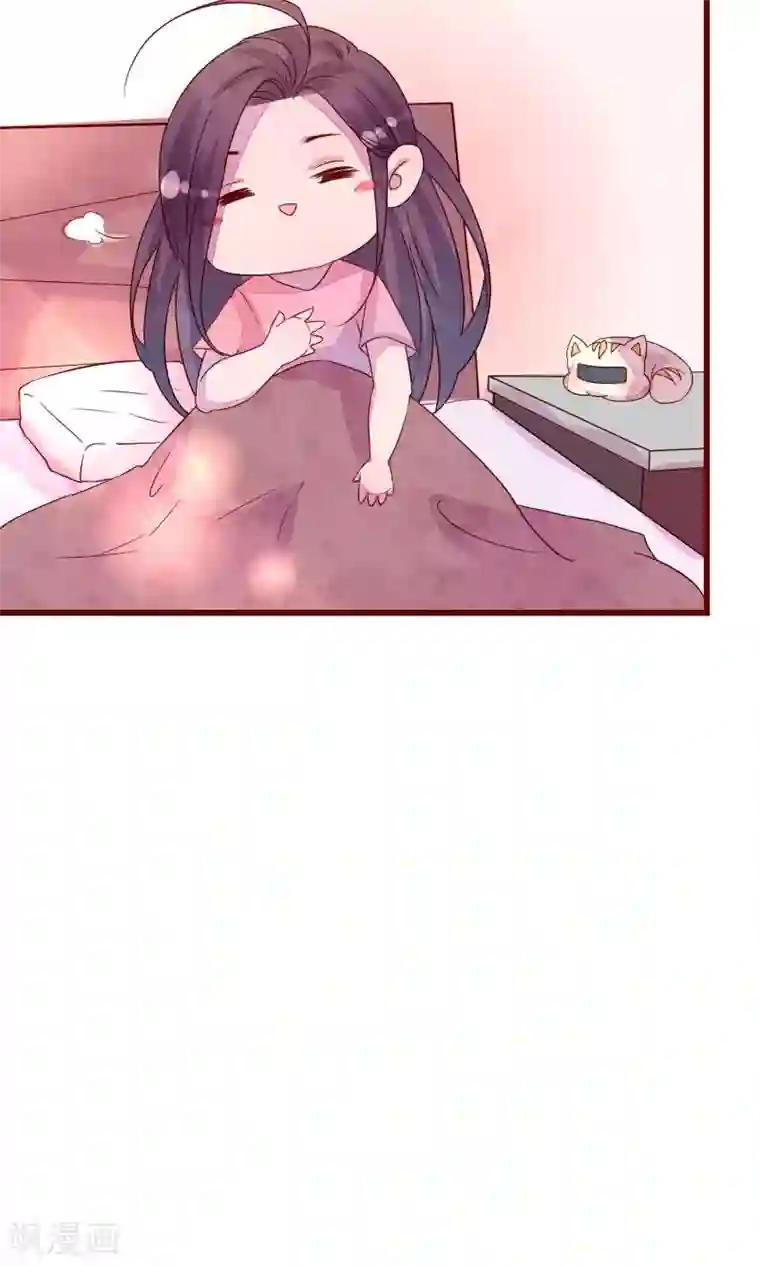 猫咪男友养成指南番外1 交换身体