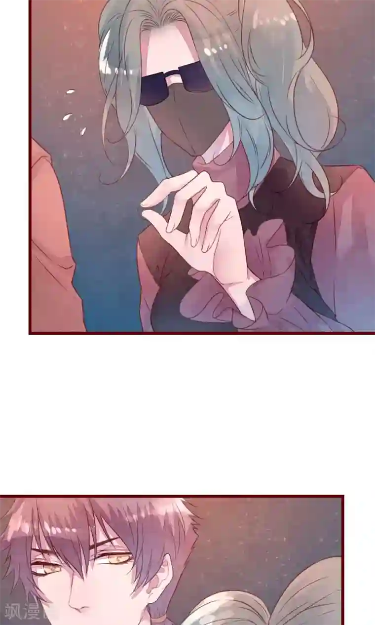 猫咪男友养成指南第29话 善待脱毛的母猫