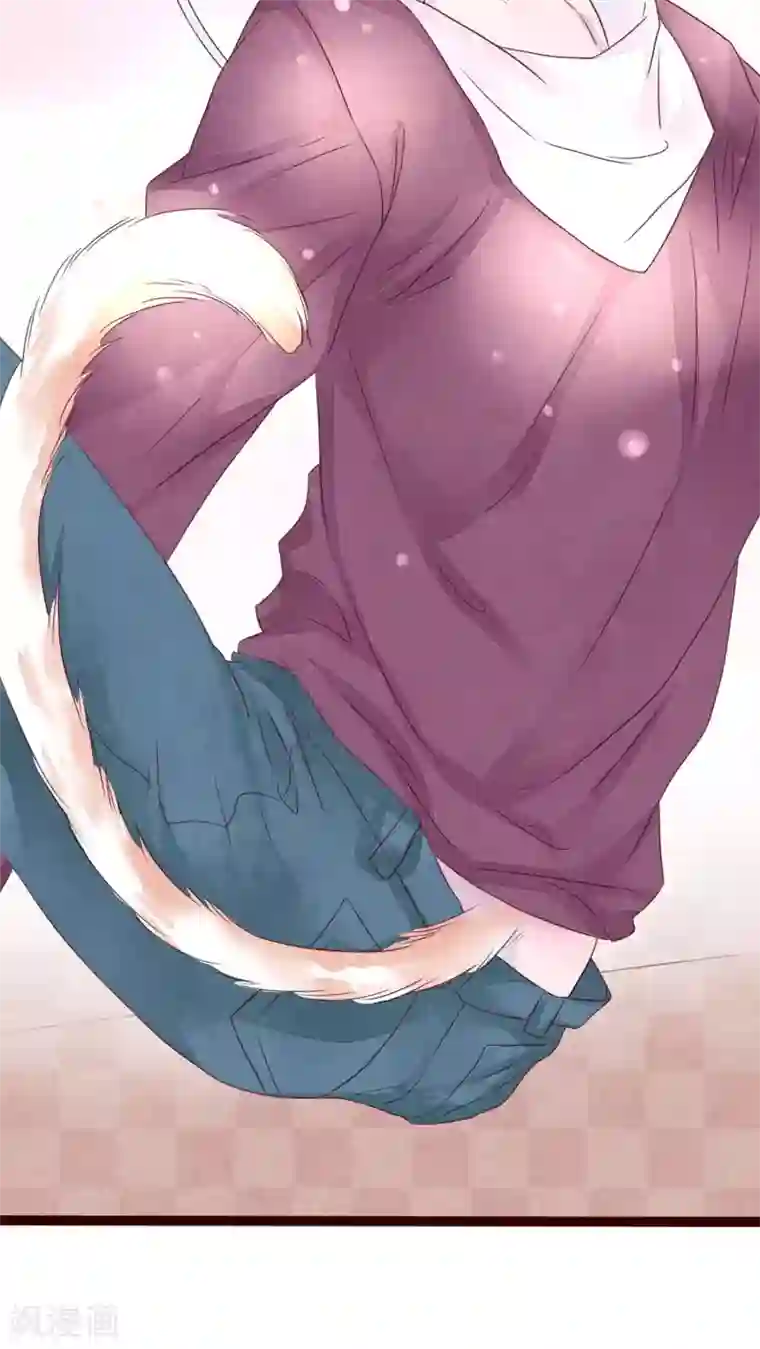 猫咪男友养成指南第30话 我有喜欢的人