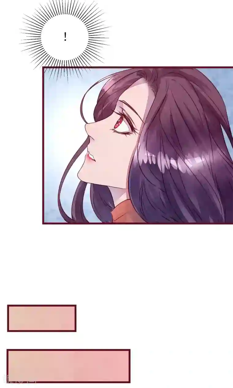 猫咪男友养成指南第31话 有了女人还亲我