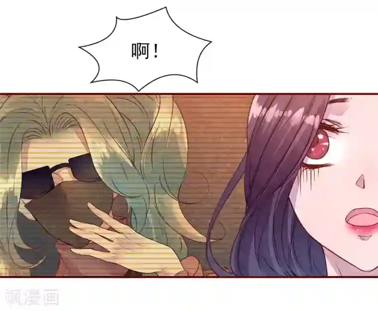 猫咪男友养成指南第33话 他的姐姐