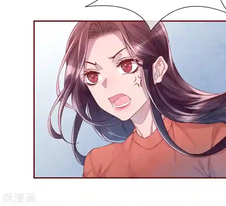 猫咪男友养成指南第33话 他的姐姐