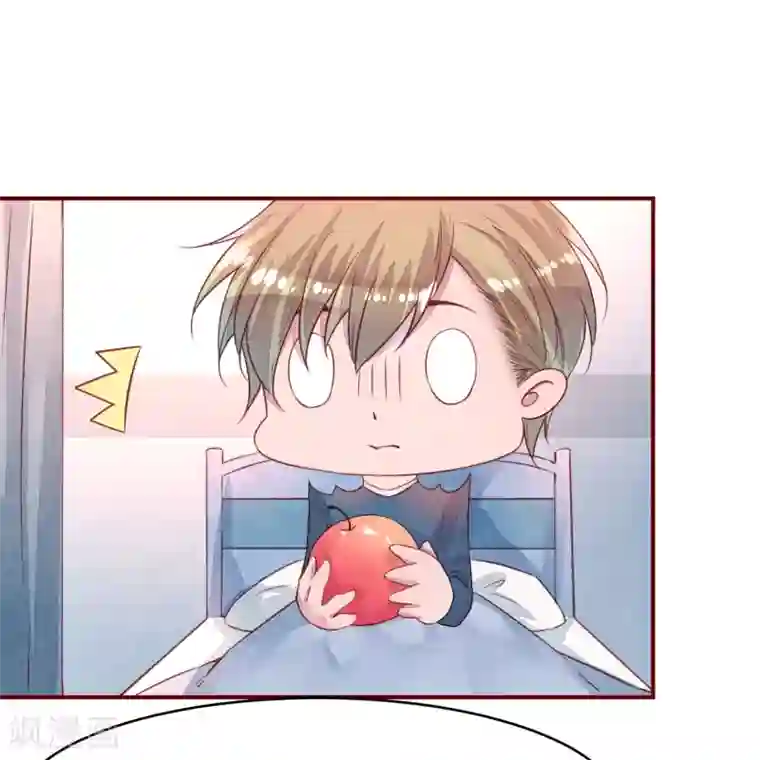 猫咪男友养成指南第33话 他的姐姐