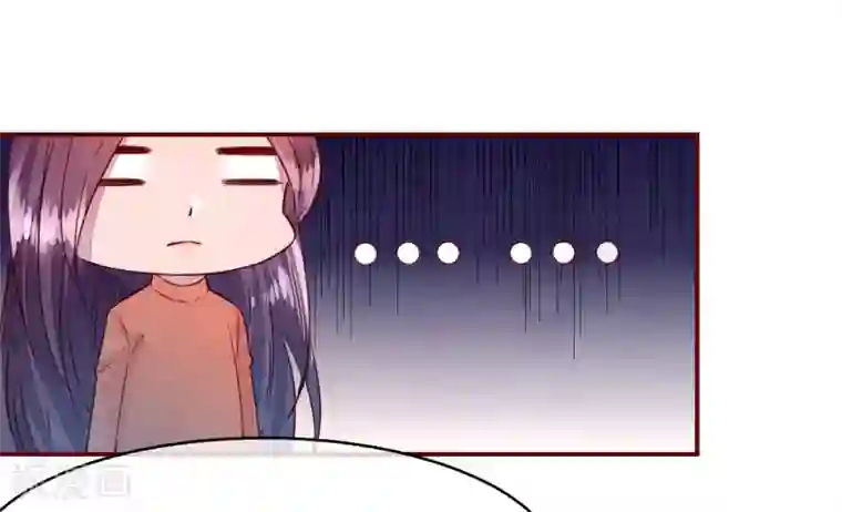 猫咪男友养成指南第33话 他的姐姐