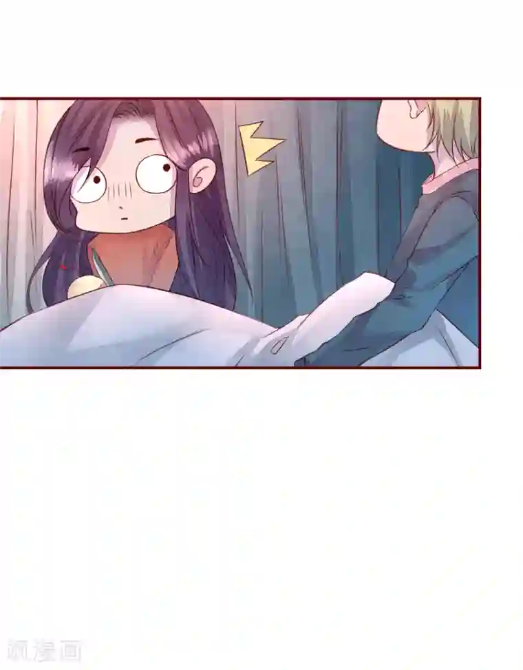 猫咪男友养成指南第33话 他的姐姐