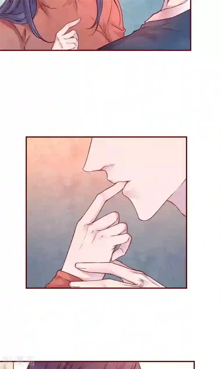 猫咪男友养成指南第34话 一点小伤