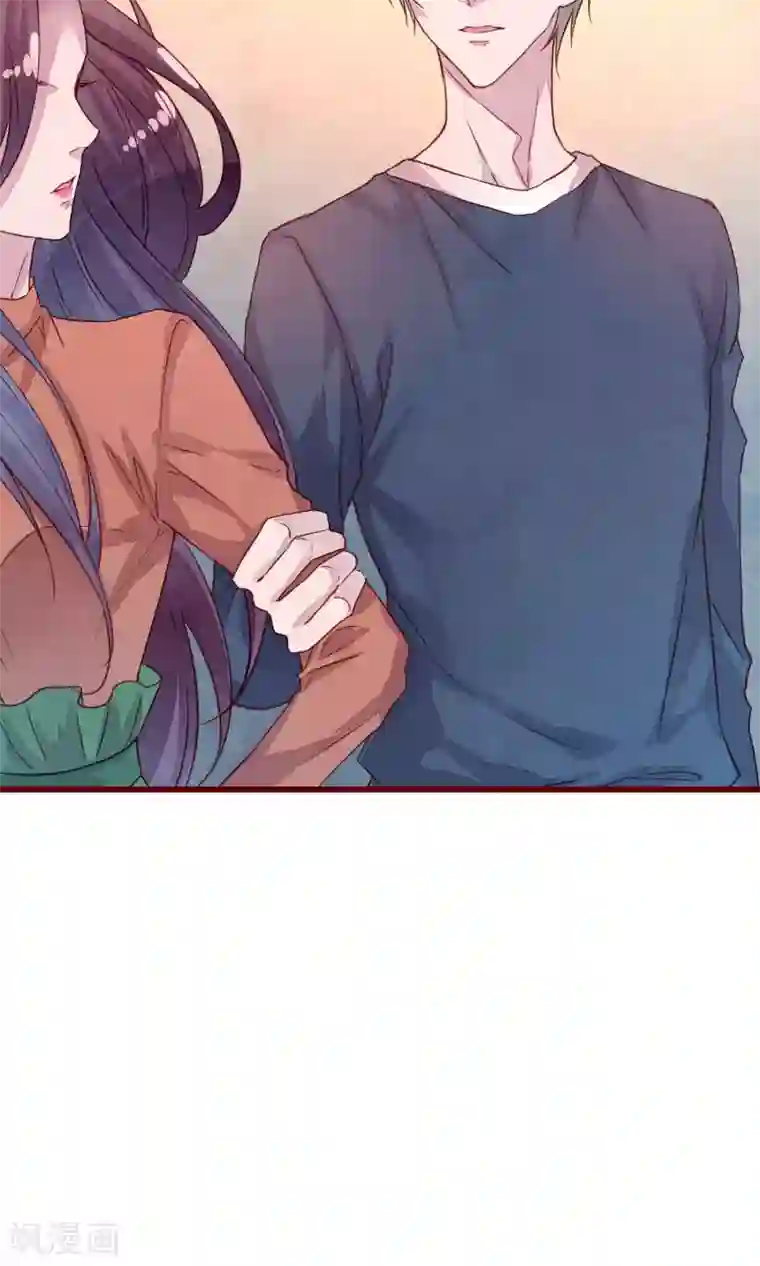 猫咪男友养成指南第34话 一点小伤