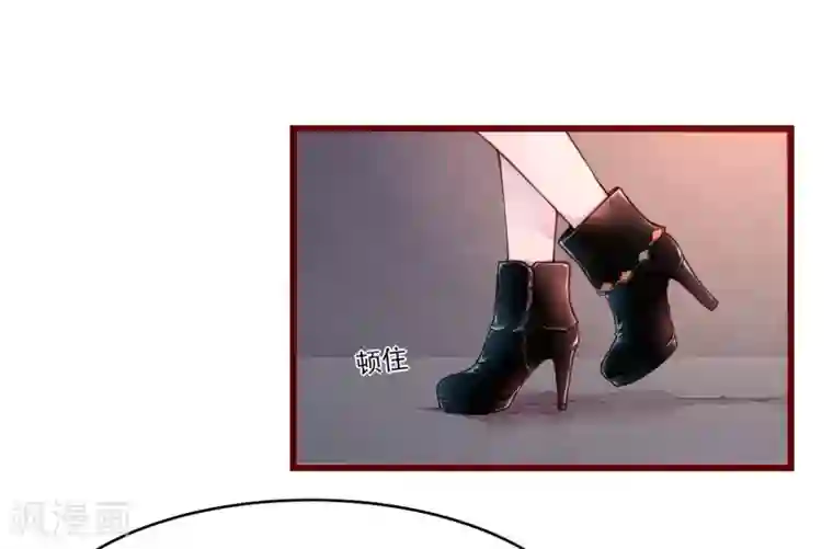 猫咪男友养成指南第37话 因为我的你的猫