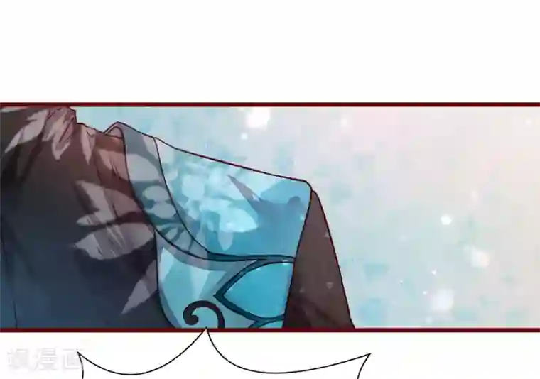 猫咪男友养成指南第37话 因为我的你的猫