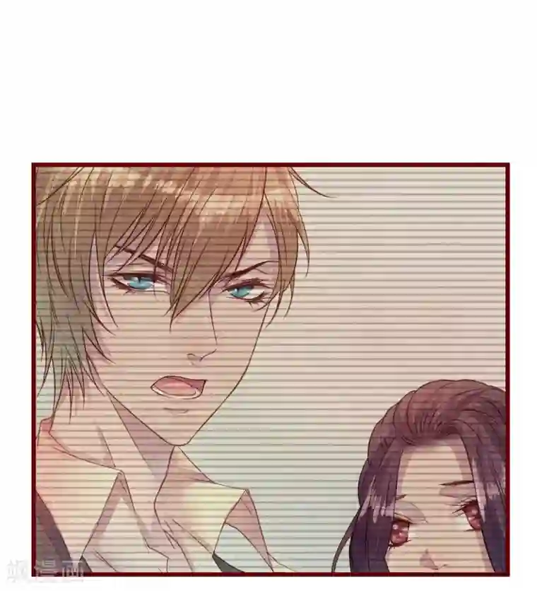 猫咪男友养成指南第38话 我怎么可能喜欢他