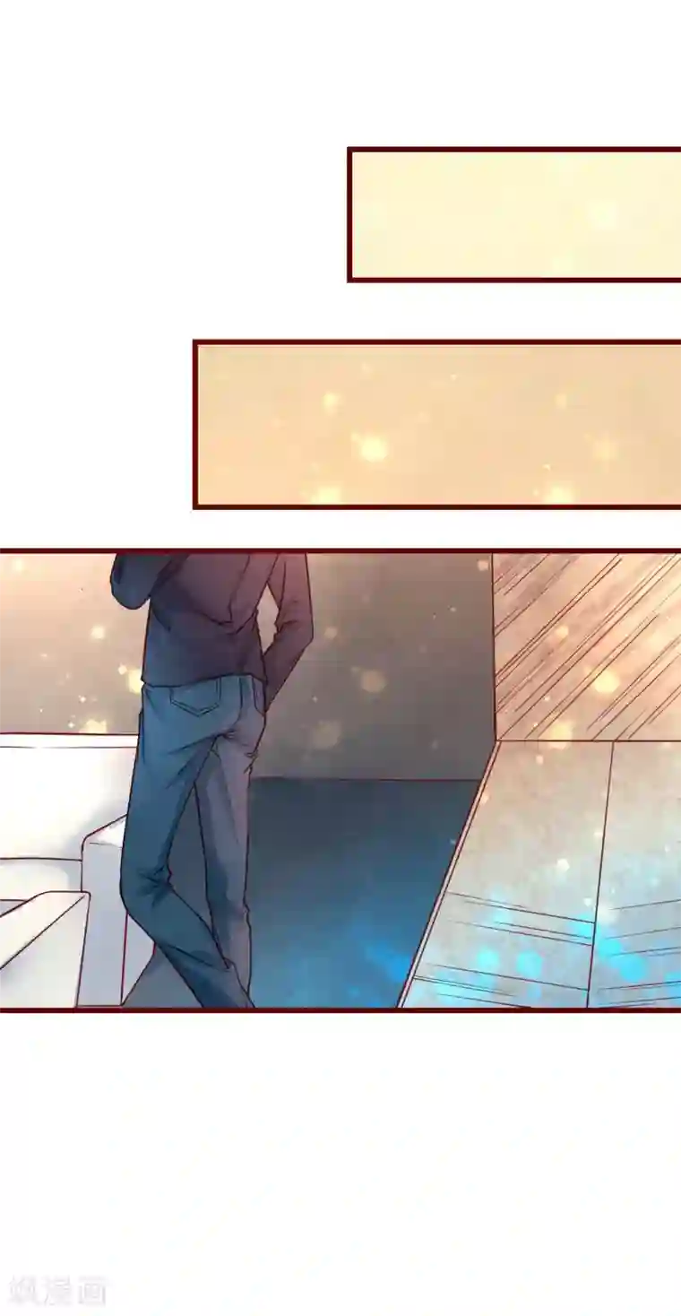 猫咪男友养成指南第39话 失业了