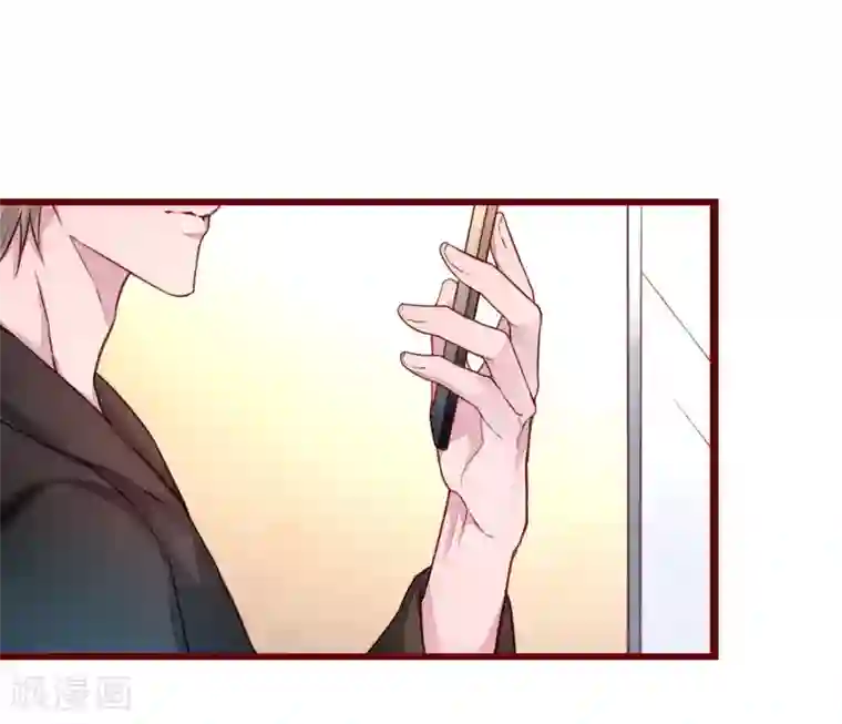 猫咪男友养成指南第39话 失业了