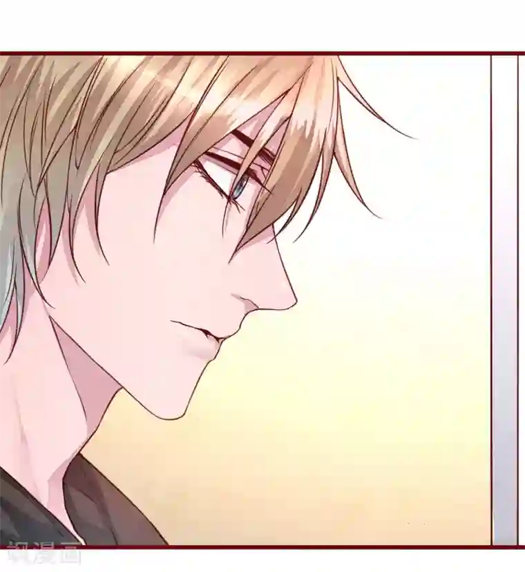 猫咪男友养成指南第39话 失业了