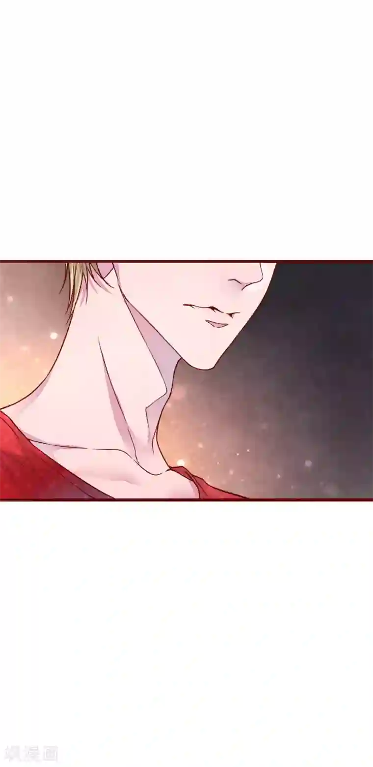 猫咪男友养成指南第40话 大秀开始