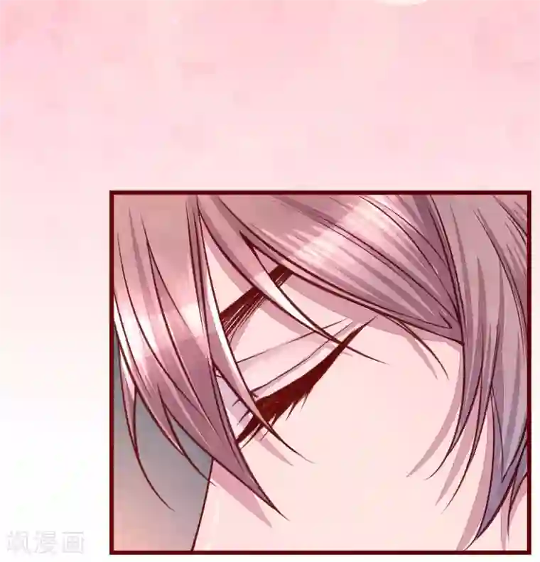 猫咪男友养成指南第40话 大秀开始