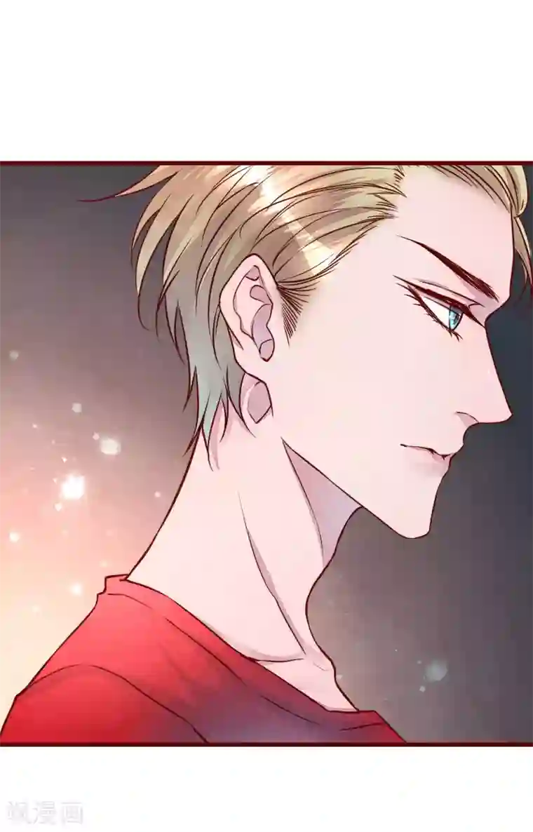 猫咪男友养成指南第40话 大秀开始