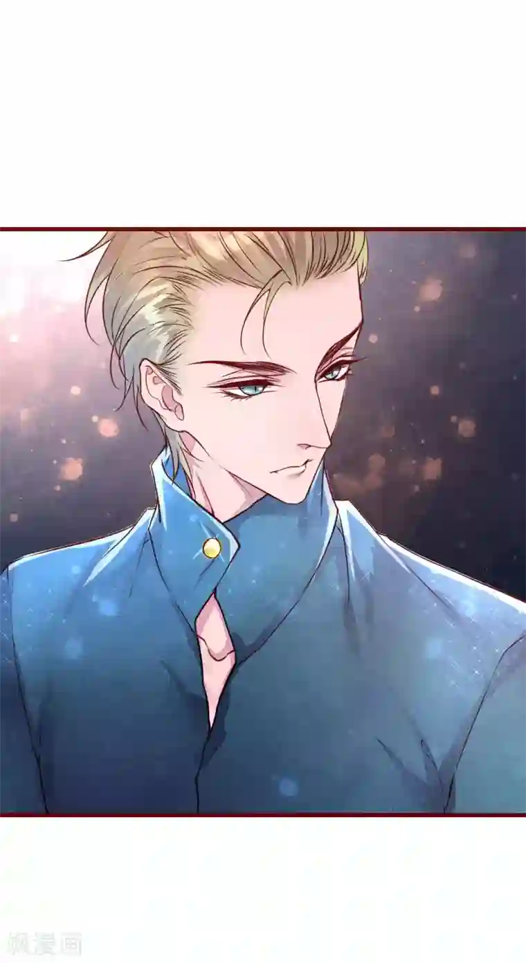 猫咪男友养成指南第40话 大秀开始