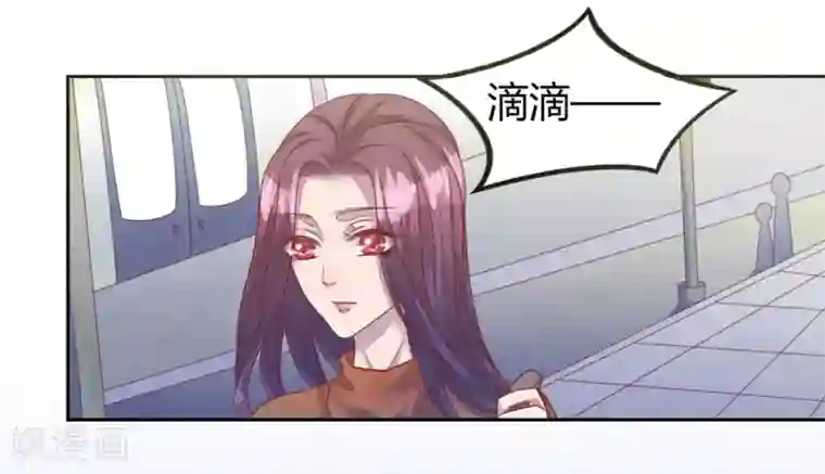 超市里的漂亮的大第50话