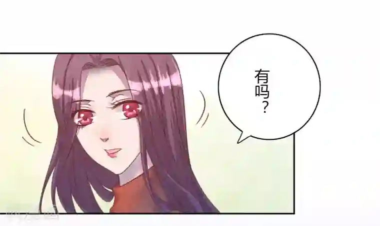超市里的漂亮的大第50话