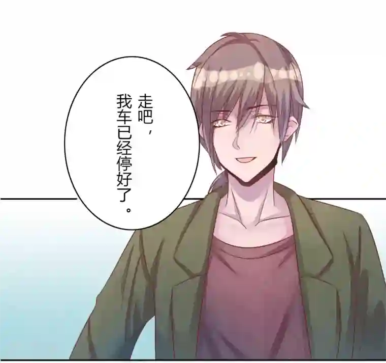 超市里的漂亮的大第50话