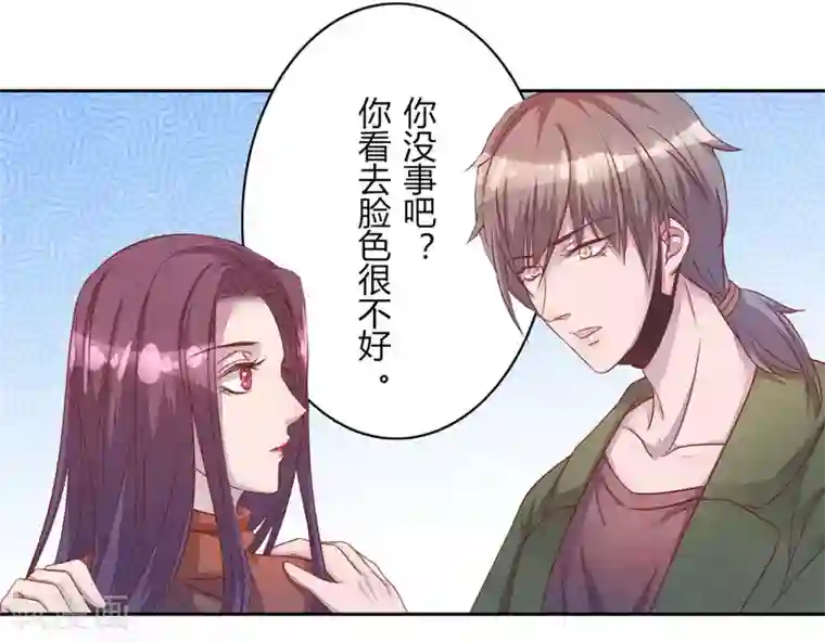 超市里的漂亮的大第50话