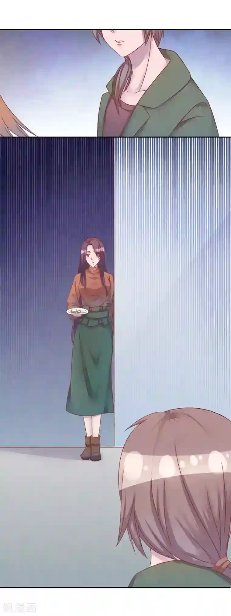 猫咪男友养成指南第43话 我喜欢你