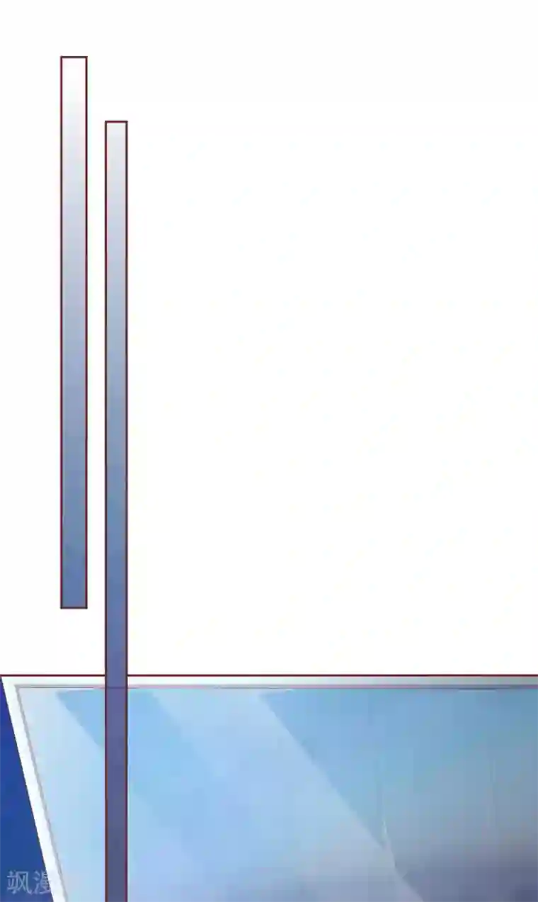 猫咪男友养成指南第48话 求姐姐帮助