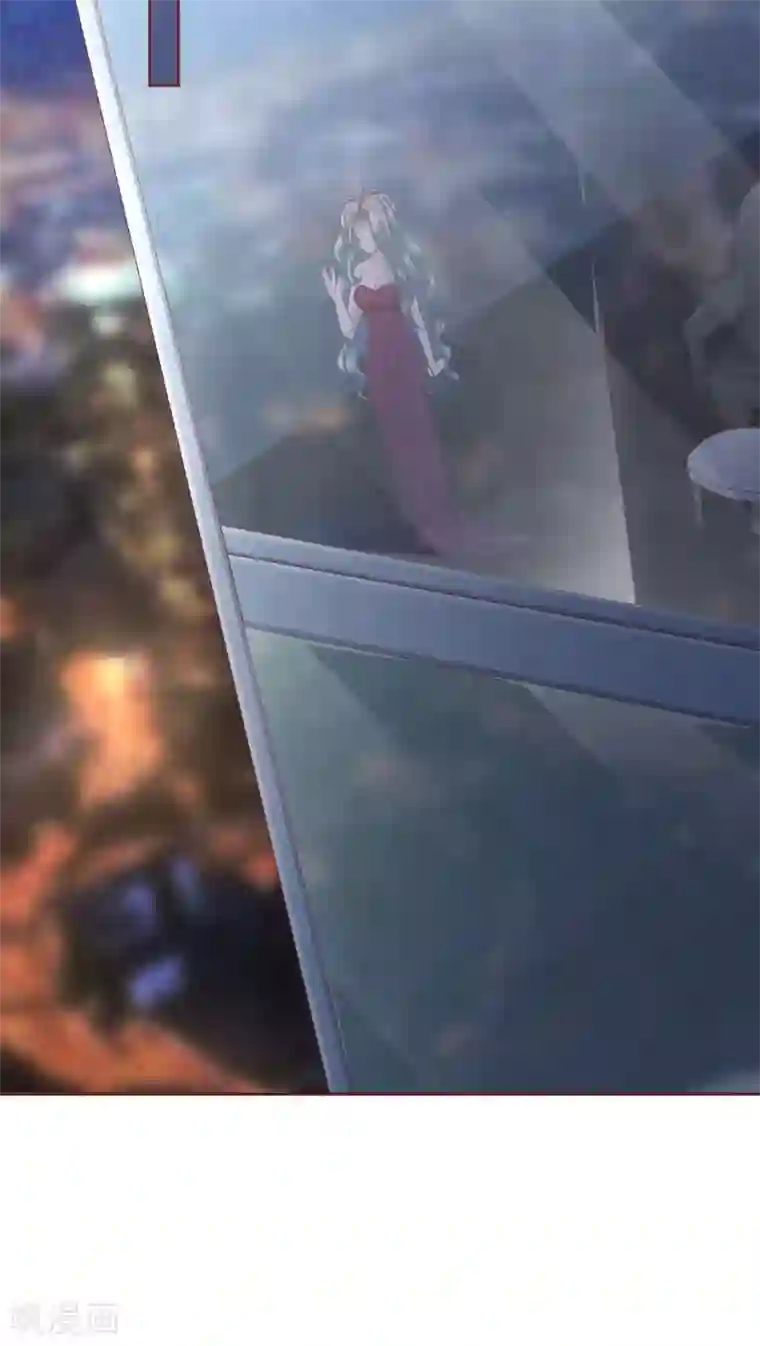 猫咪男友养成指南第48话 求姐姐帮助