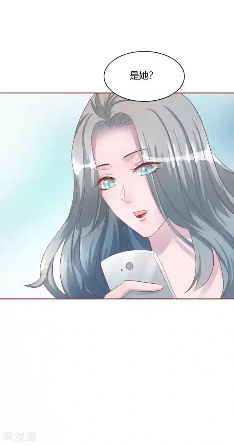 猫咪男友养成指南第48话 求姐姐帮助