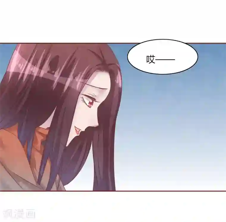 猫咪男友养成指南第48话 求姐姐帮助