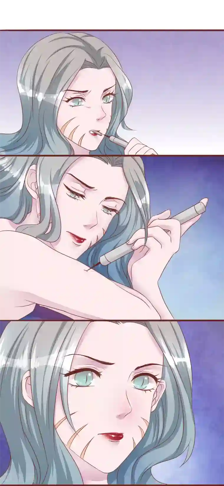 猫咪男友养成指南第53话 姐姐的担忧