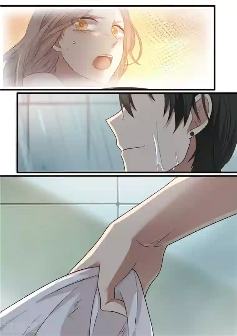 霸道总裁圈爱记第2话