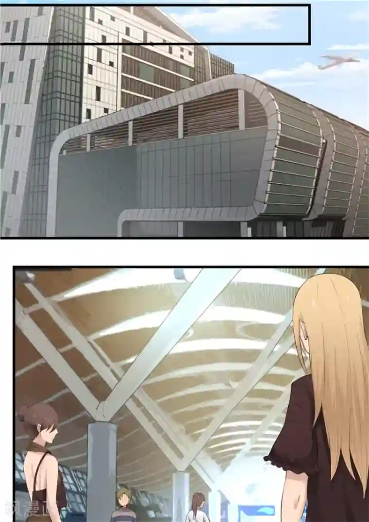 霸道总裁圈爱记第14话