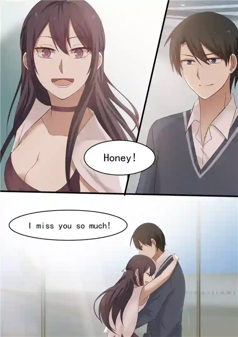 霸道总裁圈爱记第14话